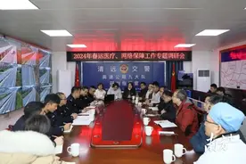 党建引领促发展 警医联手护航回家路图片