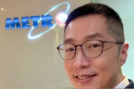 曾出演《鹿鼎记》的53岁“小玄子”马浚伟升职！将任香港知名公司CEO图片