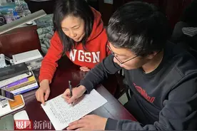 刚过去的寒假，武汉高校学子和父母一起算了这笔“亲情账单”图片