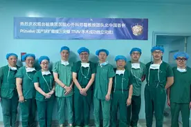 ​烟台毓璜顶医院郑磊教授团队：国产球扩瓣助力，为生物瓣衰败患者重新撑开“心”门图片