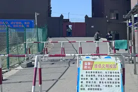 我为什么上武校：不是“好学生”，也不是“坏孩子”图片