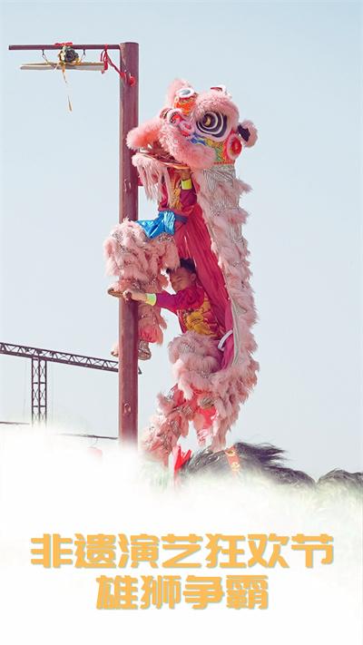 开封清明上河园将对以下人群免费一个月