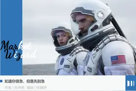 光伏的好日子还得等一等图片