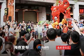 听说，海南人的春节是从午夜开始的图片