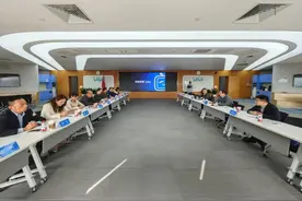 奉贤融媒走访国内知名互联网公司哔哩哔哩，共谋媒体融合新未来图片