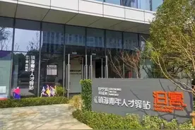 最长免费住30天，泊寓租房优惠向毕业生“袭来”图片