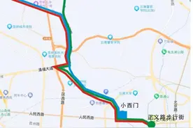 提醒！5月18日起，昆明这9条公交线路正式优化调整→图片