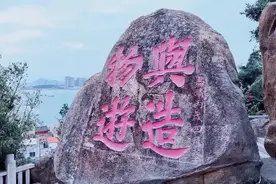 我两手空空，但可以打败风图片