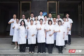 湖南省食用菌研究所：从一朵蘑菇开始 撬动“大食物观”的种业引擎图片