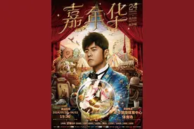 12万抢到票的幸运儿即将涌入长沙！这份周杰伦演唱会保姆级攻略请收好图片