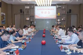 携手共建合作共赢 武汉经开区与利川持续深化对口帮扶协作图片