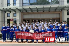 心手相牵，雅礼高一新生赴长沙市福利院献爱心图片