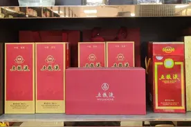 飞天茅台零售利润仅50元/瓶，“普五”跌穿800元，一线白酒高价神话破灭？ | 大鱼财经图片