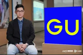 GU与优衣库首开双拼店，中国COO：逆市开店，直播在观望图片