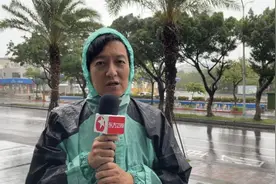 直击超强台风“康妮”登陆台湾视频封面