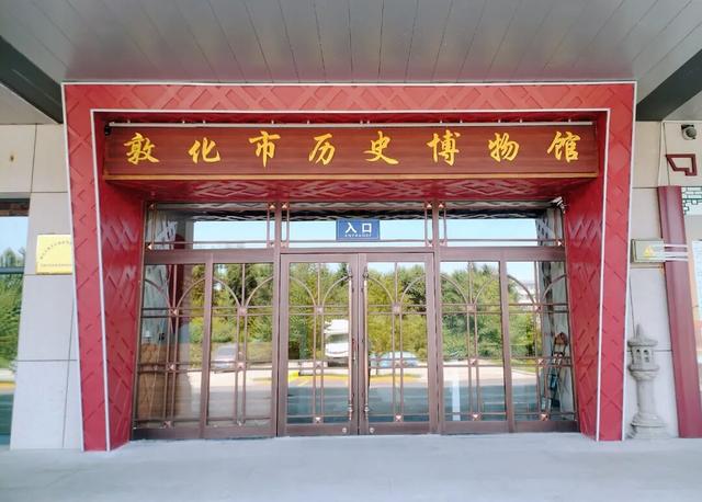 敦化藏着最暖的惬意，精彩深秋体验别错过→