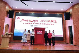 展现手工魅力，点燃创业梦想！深圳首个广东省妇女手工创业创新基地落户宝安新桥图片