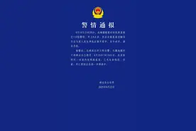 胡雷资助的女孩薛某某不幸离世，警方通报图片