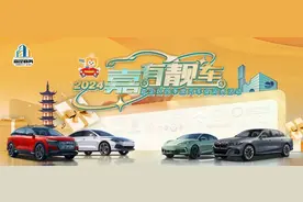 纯电车、老爷车！保时捷携两款重磅车型亮相进博会图片