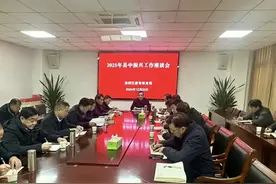 办好人民满意的教育，推动淮阴教育体育事业蓬勃发展！图片