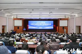 江南梅雨或将变“过去式”，2024年10项气候研究重大进展在南京发布图片