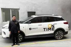 孕妇车上突然分娩，如祺出行司机冷静应对保平安图片