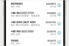 iOS 18 里的语音信箱功能用了几个月，非常好用图片