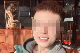反串网红罗大美遇害案28日开庭 一嫌疑人曾两次犯抢劫罪获刑图片