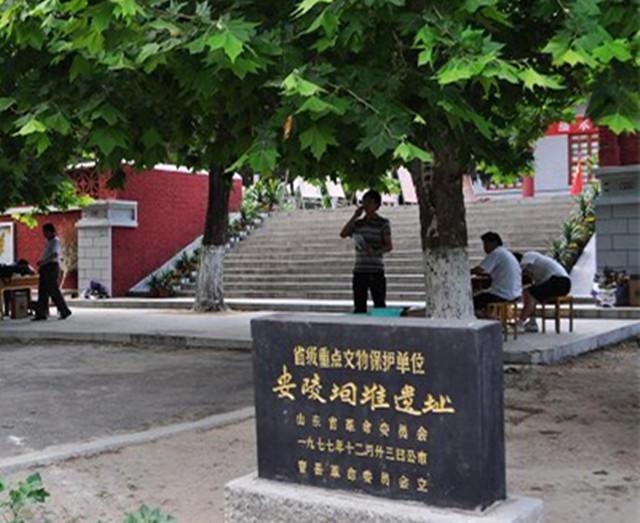 人文齐鲁|封存着厚重历史的鲁西南堌堆