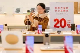 1700亿撬动1.3万亿，这一场以旧换新大戏，各地答卷如何图片