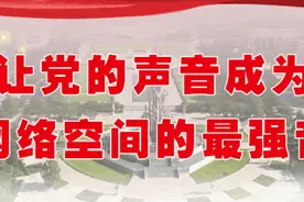 自治区十四届人大常委会第十六次会议举行图片