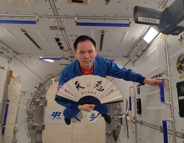 神二十一乘组指令长张陆：生命可以老去 唯有荣耀绚烂天地