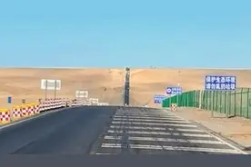 青海“U型”公路加装围栏，告别“乱停车拍照”时代