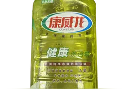 40款餐具洗涤剂测评！“康威龙”“瑞欧”“净歆洁”等不符合相关标准图片