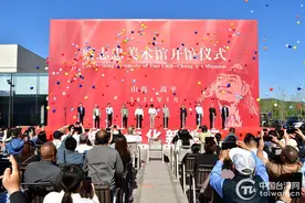 著名漫画家蔡志忠美术馆在山西高平开馆图片