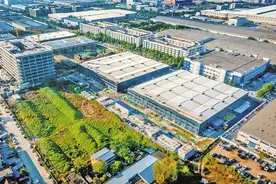 华秦科技新材料园项目：绿色施工助力节能降耗图片