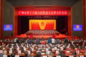 官宣！2025年广州市十件民生实事出炉图片