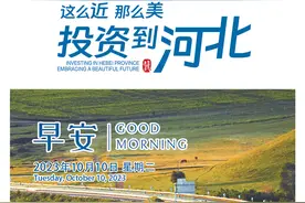 这么近 那么美 投资到河北｜穿越坝上草原的首都环线高速图片