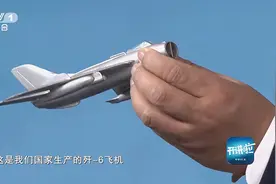 4分钟看我国几代战斗机上演变变变图片