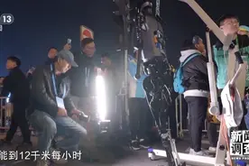 新闻调查丨机器人“马拉松”：一场未来科技的极限测试图片