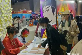 《大理寺日志》首次杭州签售，留言送限定亲签画册图片