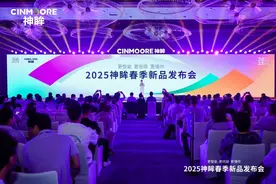 从「高能耗负担」到「超低功耗自由」，「极致」如何颠覆视觉IOT行业图片