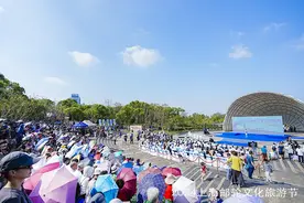 2024上海邮轮文化旅游节开幕，宝山区推出“文旅一票通”图片