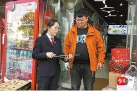 以虚拟货币为媒介买卖外汇？  涉嫌非法经营！图片