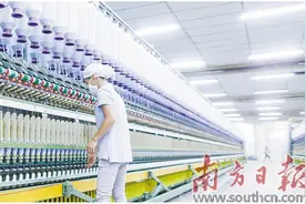 高明千亿新起点 潜能再释放图片