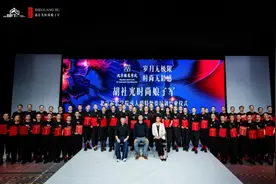 北京服装学院与胡社光时尚娘子军强强联手图片