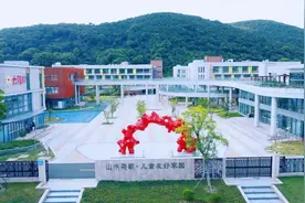 全国民政系统先进集体 | 无锡市儿童福利院：“开门办院”，打造儿童友好家园图片