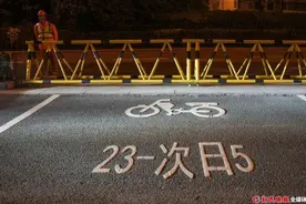 沪首条夜间电动自行车越江隧道启用情况如何？图片
