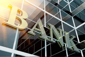 用户注意！多家银行调整借记卡移动支付场景限额图片