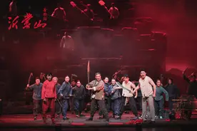 民族歌剧《沂蒙山》再启新程，全国巡回演出安徽合肥站首站告捷！图片